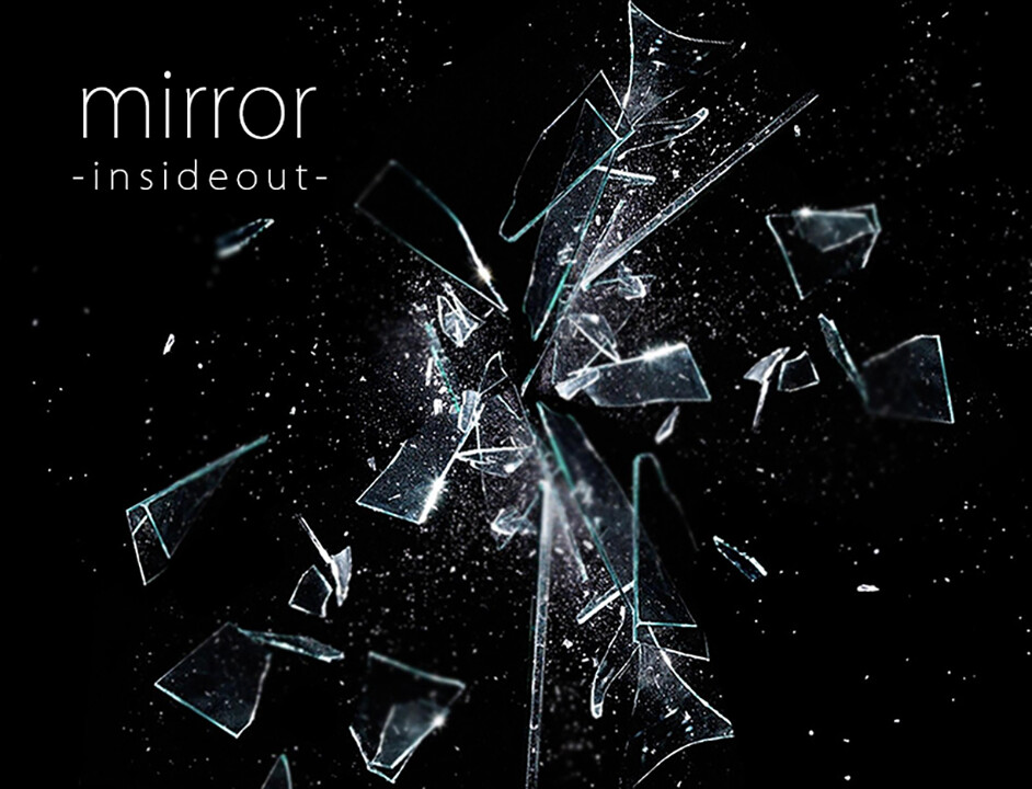 mirror insideout screenshot 1