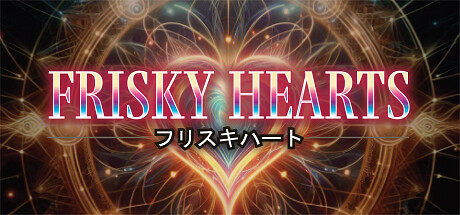 Frisky Hearts Cover Image