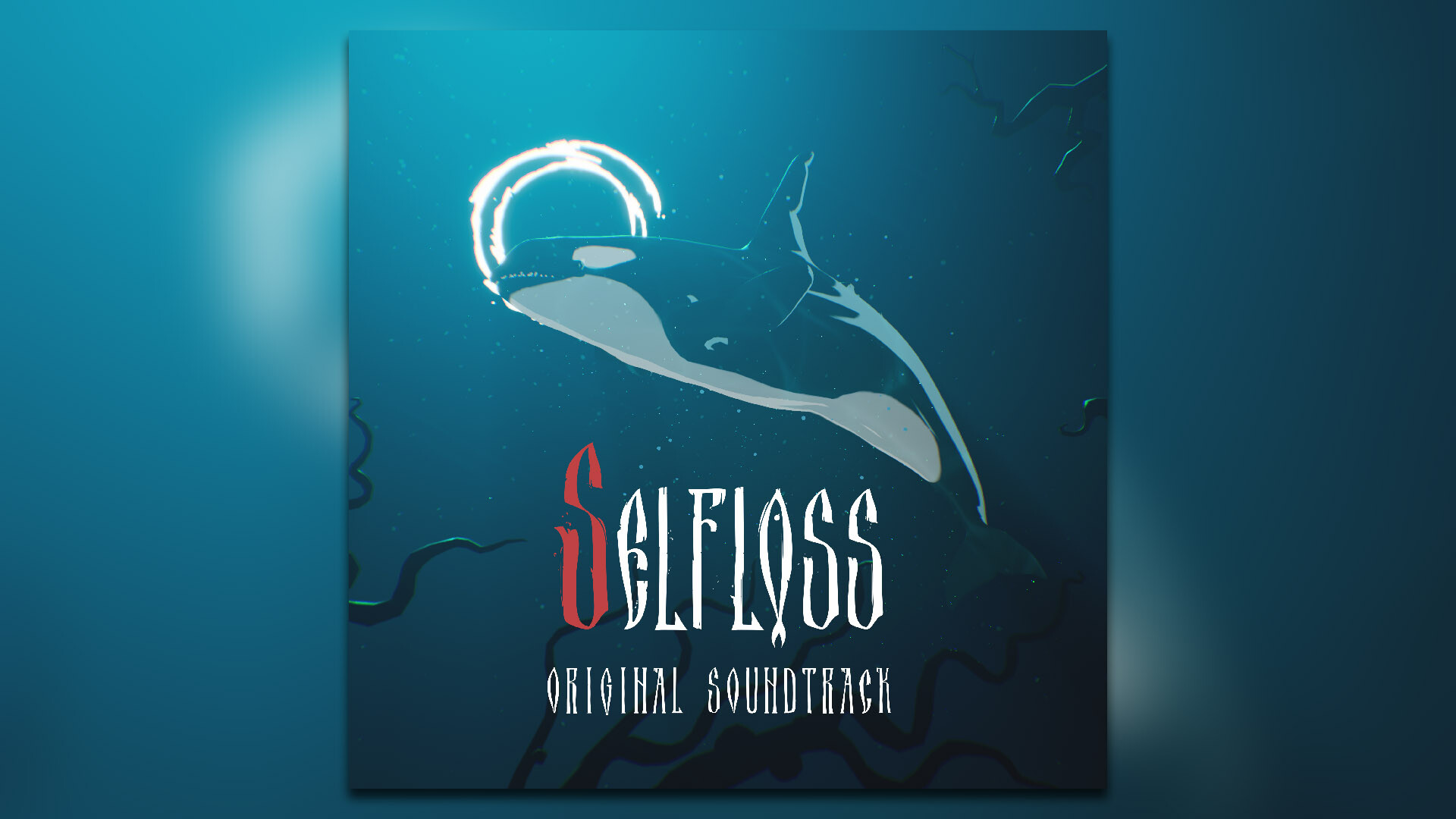 Selfloss Soundtrack screenshot 1