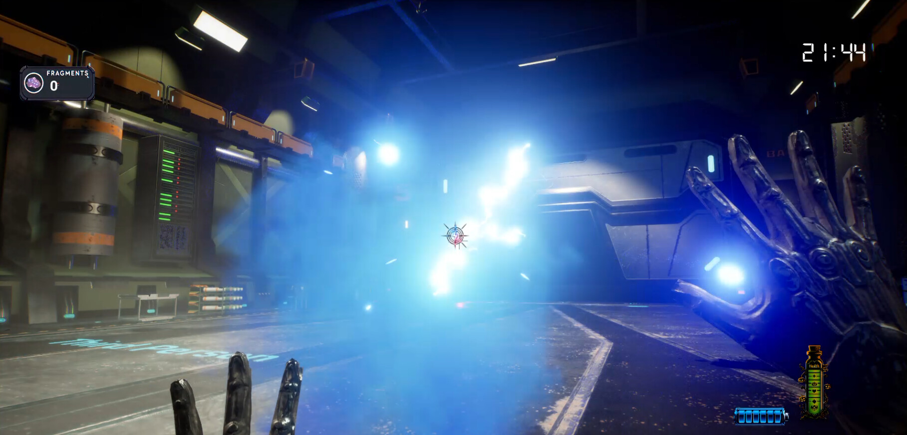 AéroMultiverse screenshot 3