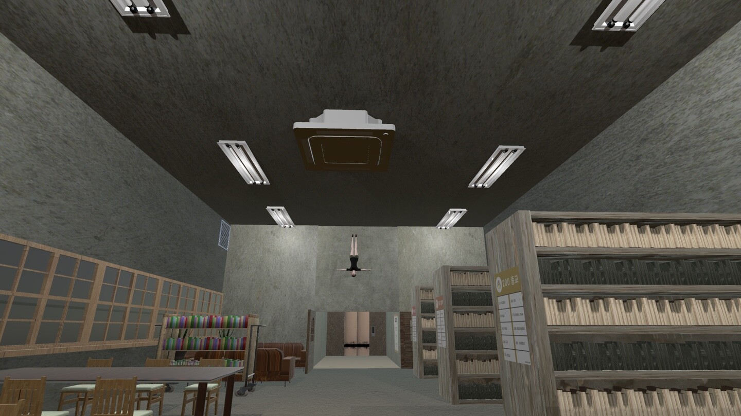 The Library screenshot 1