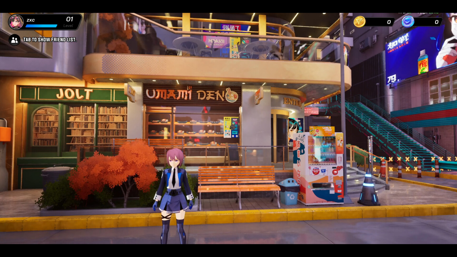 ARCADIA screenshot 8
