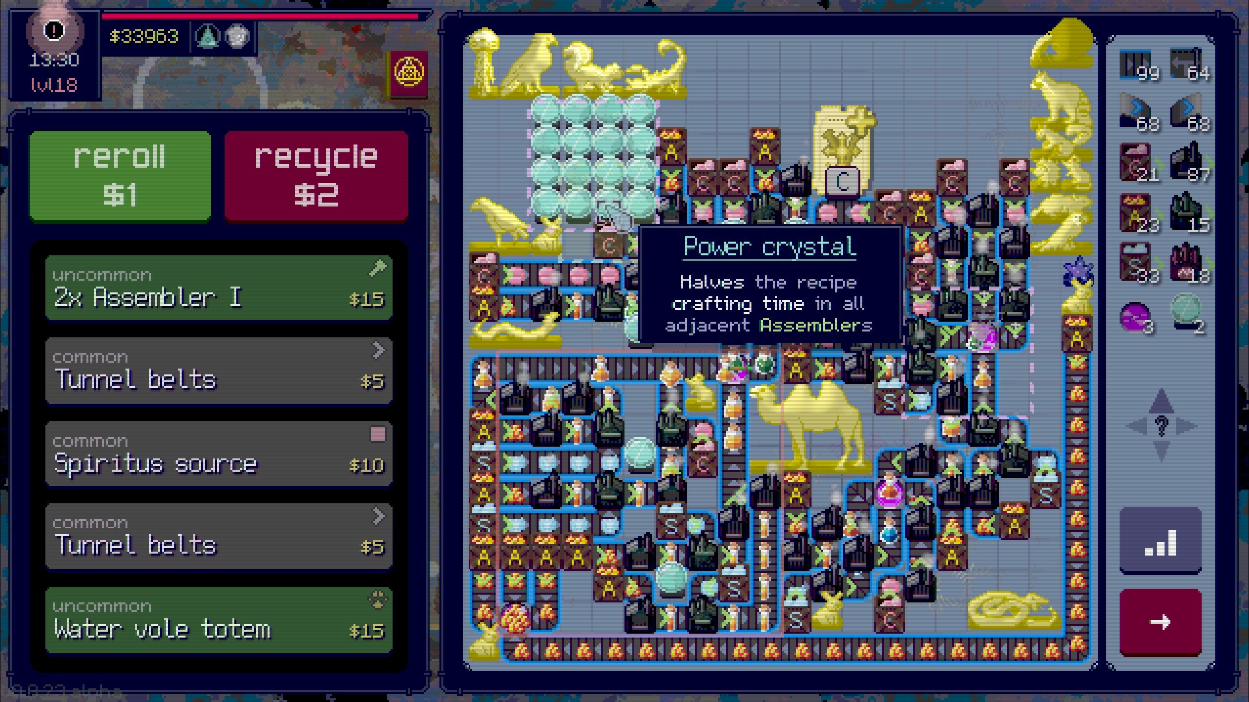 Rogue Factory screenshot 3