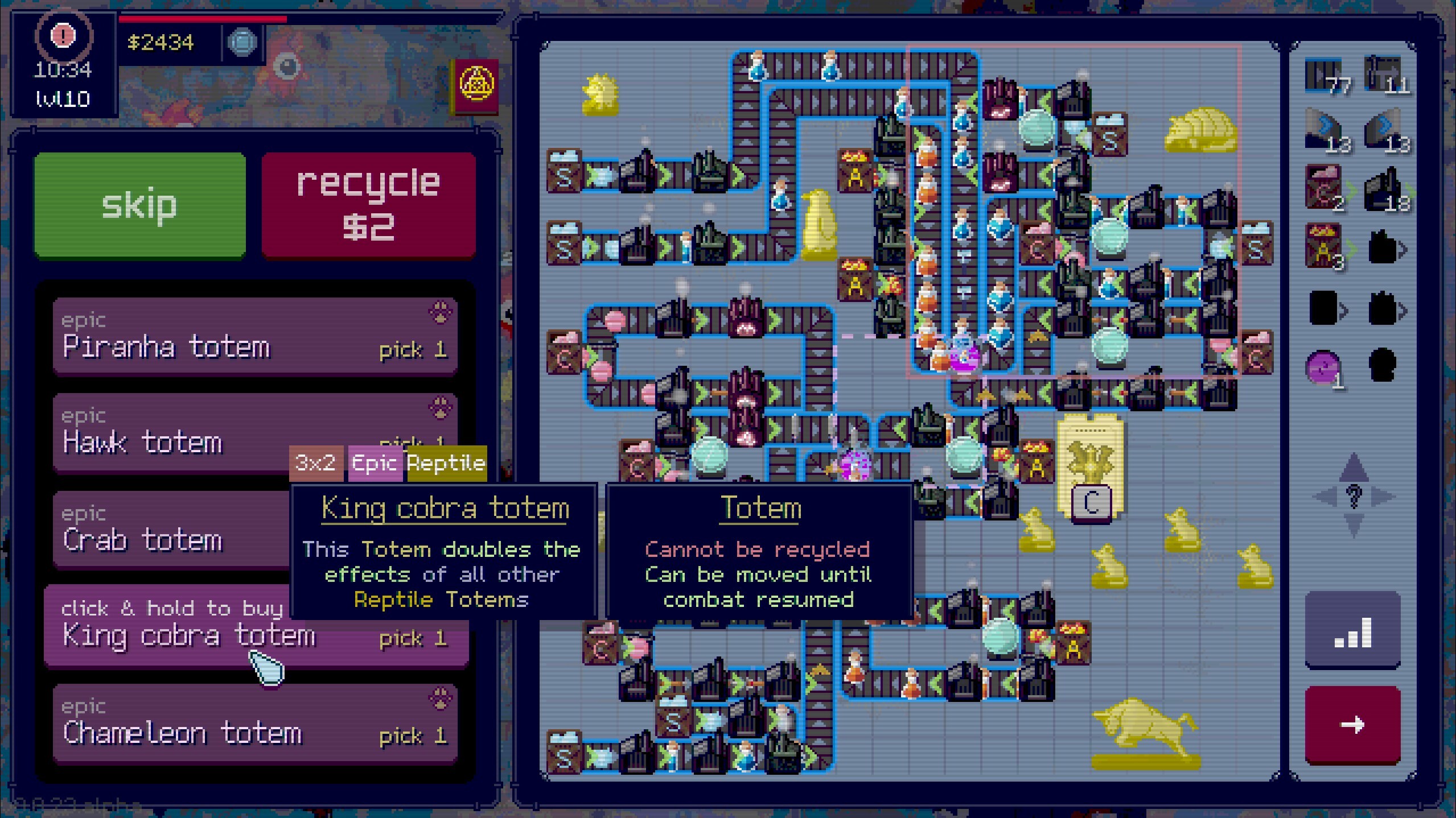 Rogue Factory screenshot 1