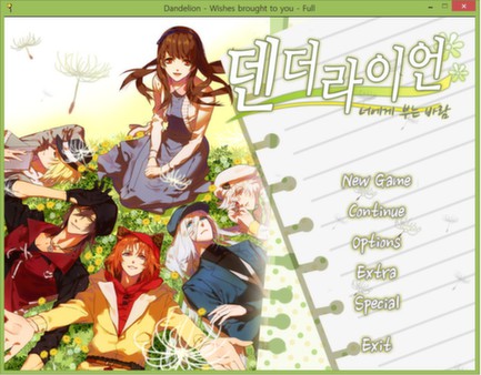 Dandelion - Wishes brought to you - screenshot