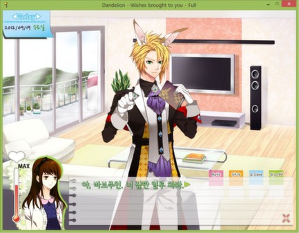 Dandelion - Wishes brought to you - screenshot