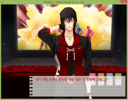 Dandelion - Wishes brought to you - screenshot