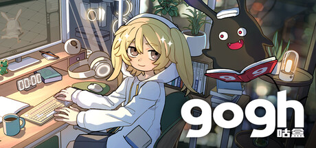 [休闲游戏/中文/3D] gogh: 虚拟形象与专注/gogh: Focus with Your Avatar Build.19241320 官方中文 [1.2G/新作]-嘤嘤怪之家