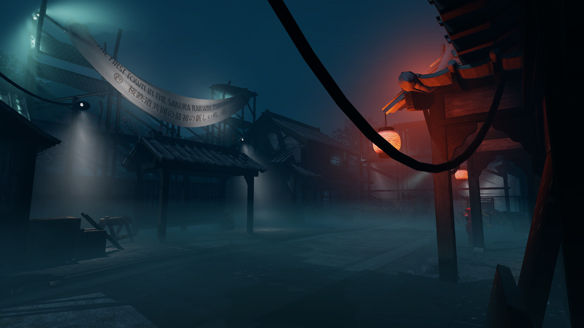 Grimgig Railway screenshot 11