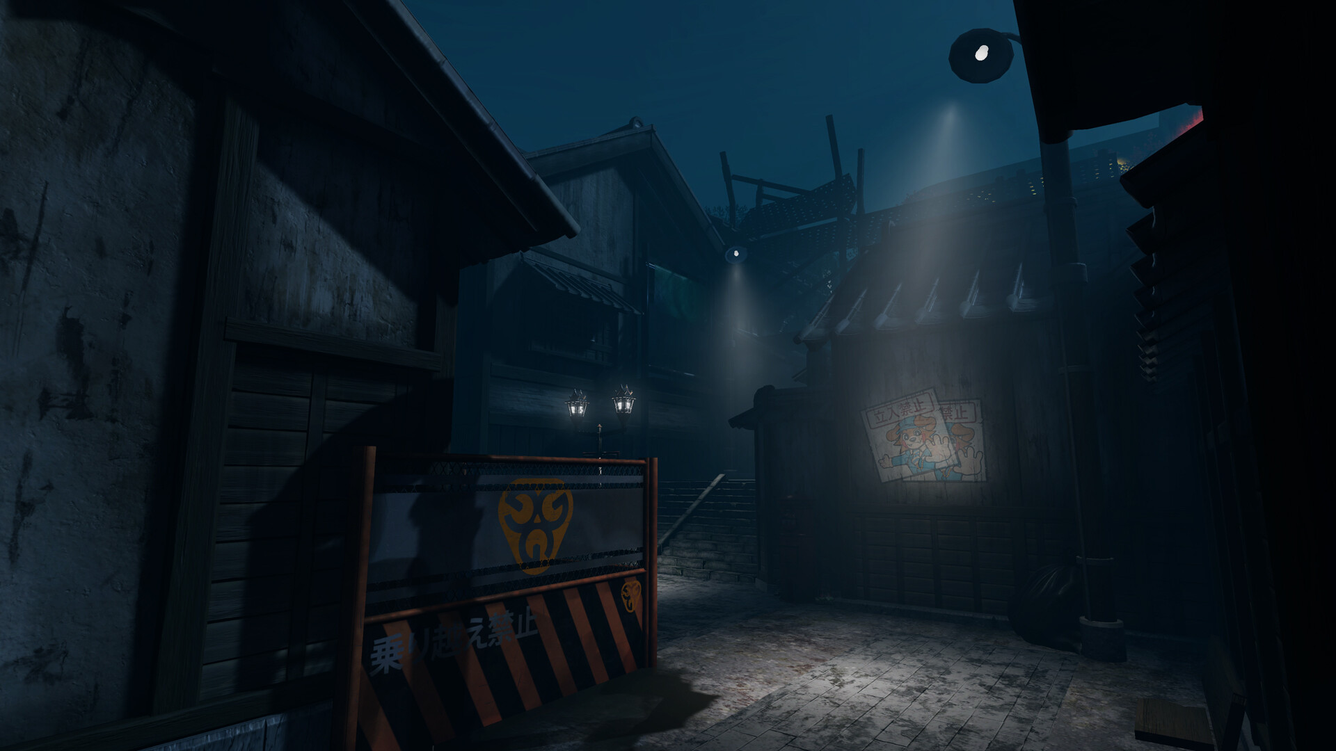 Grimgig Railway screenshot 12