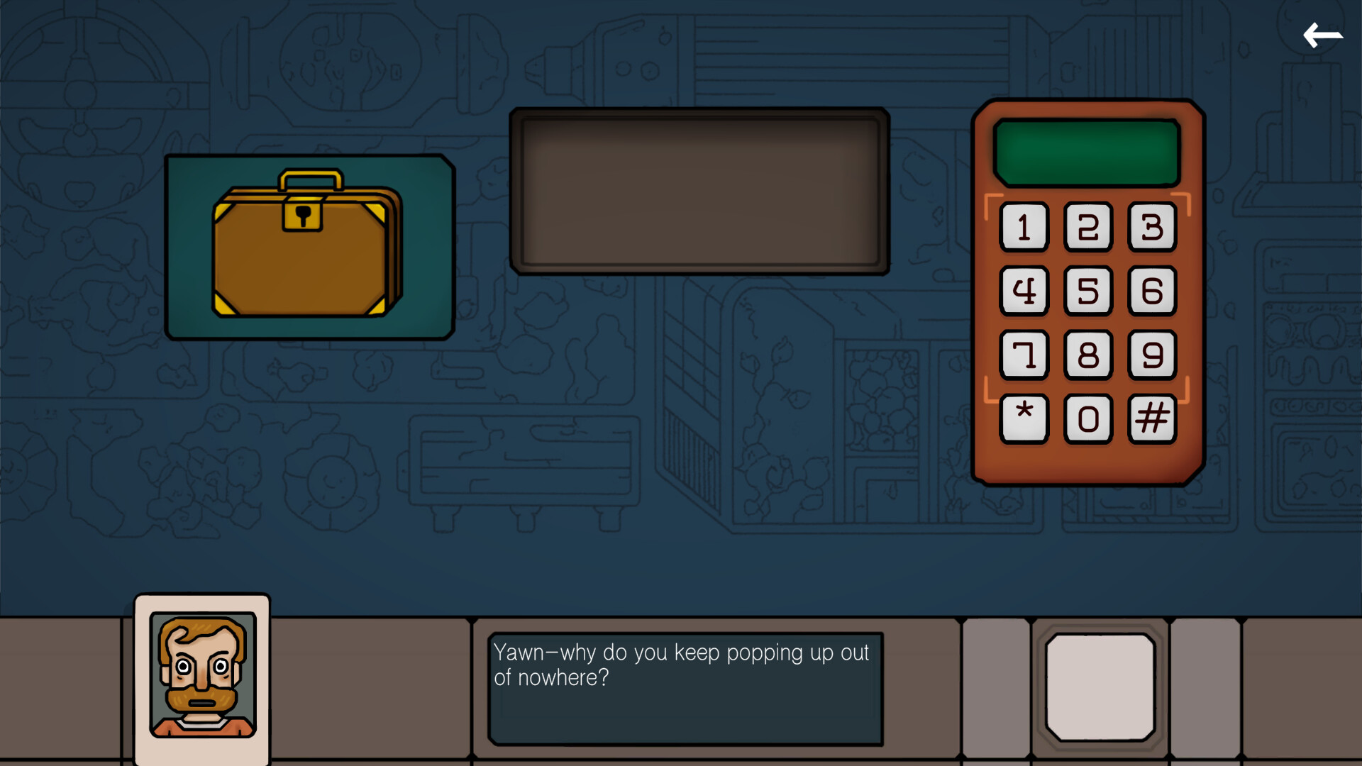 边缘空间 screenshot 5