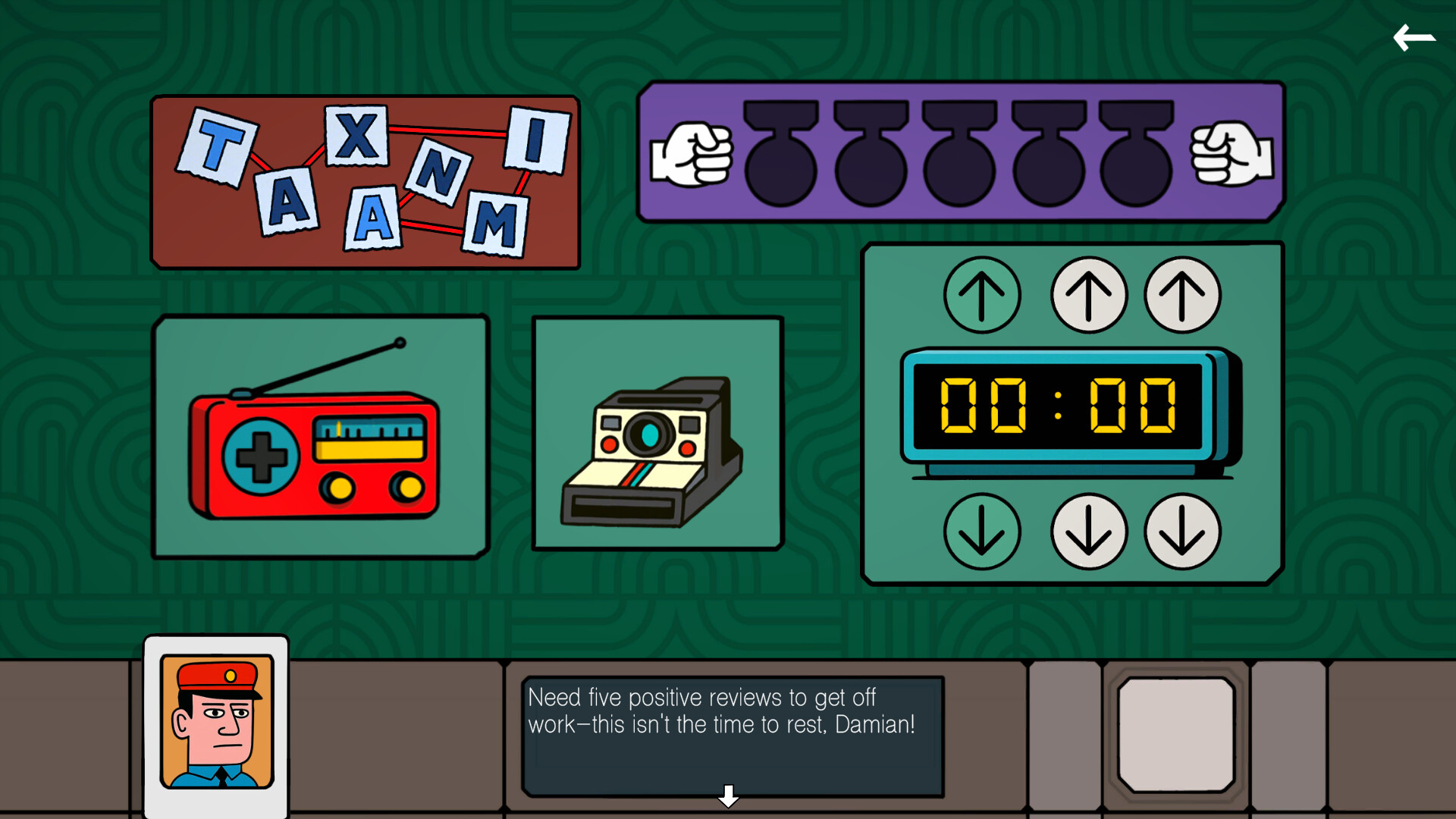 边缘空间 screenshot 6