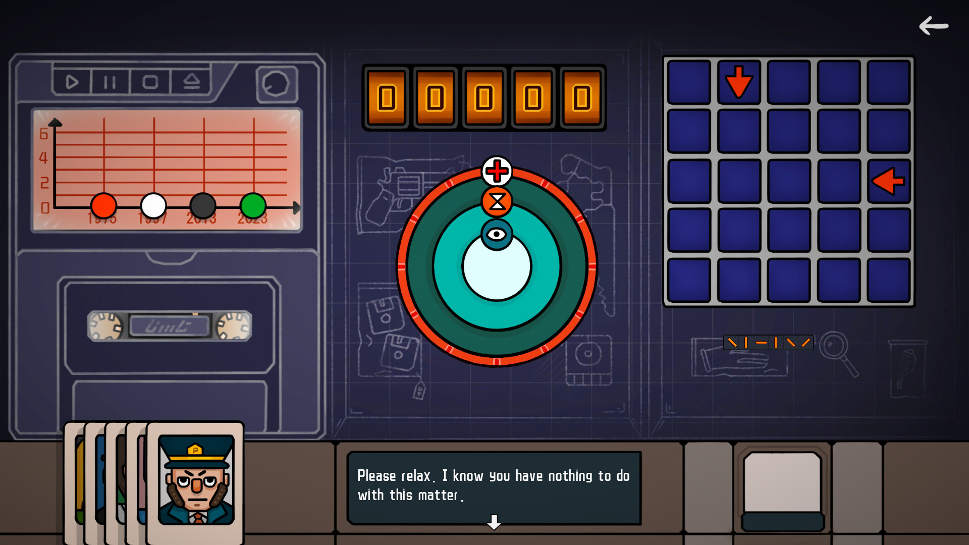 边缘空间 screenshot 4