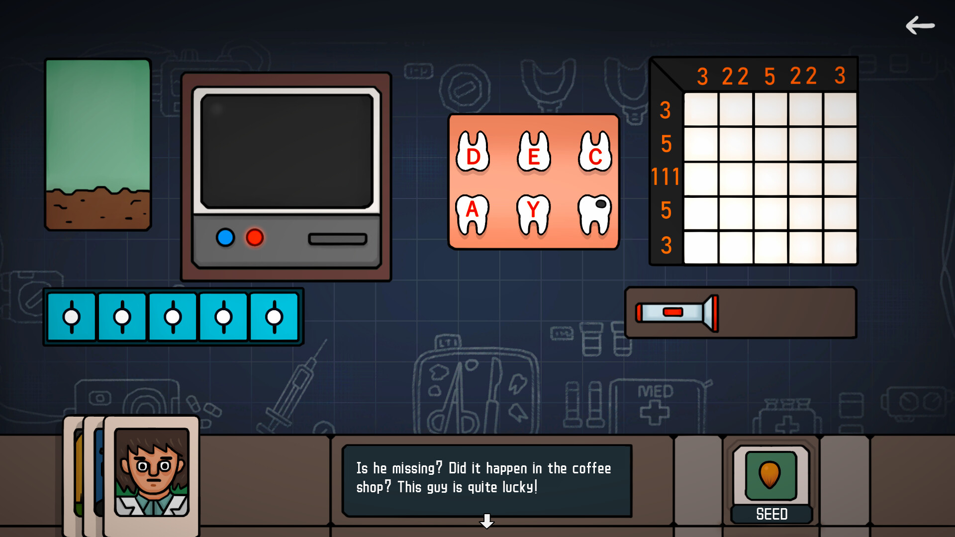 边缘空间 screenshot 3