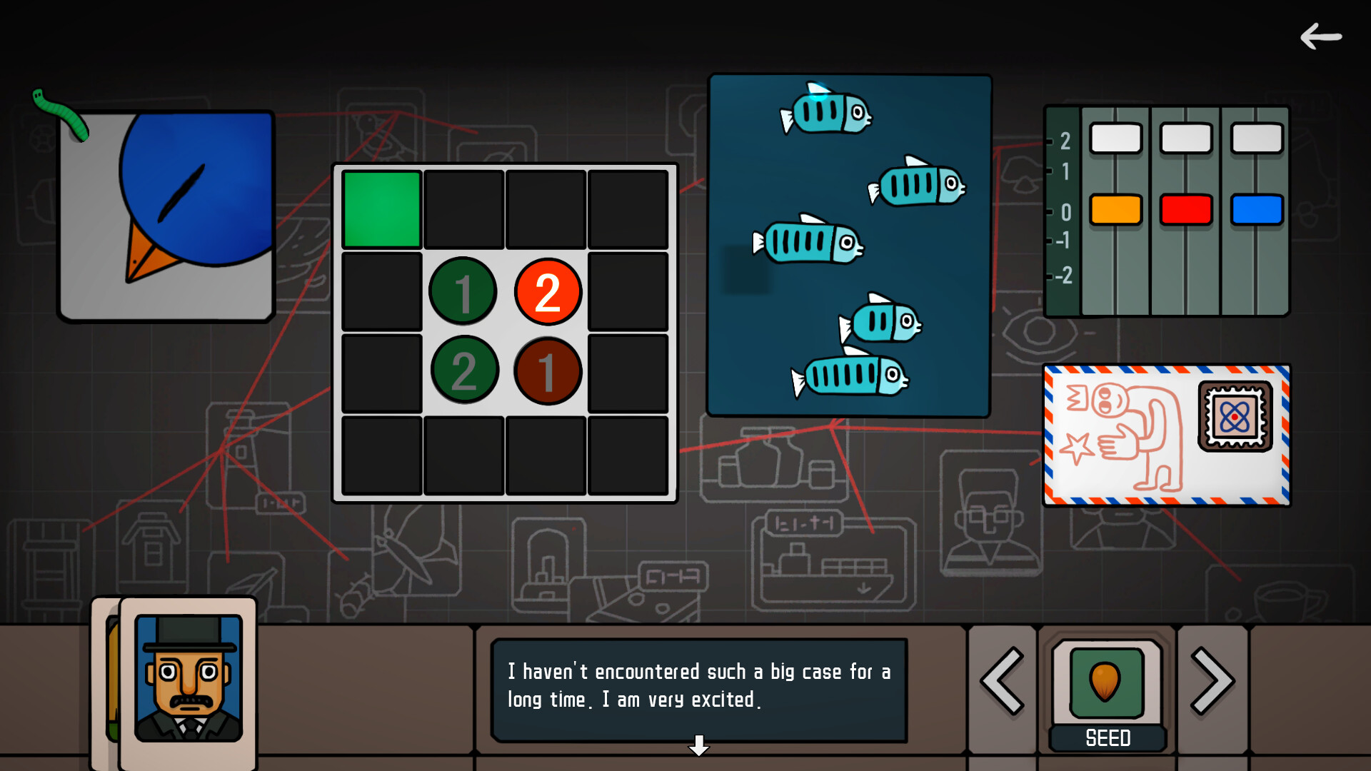 边缘空间 screenshot 2