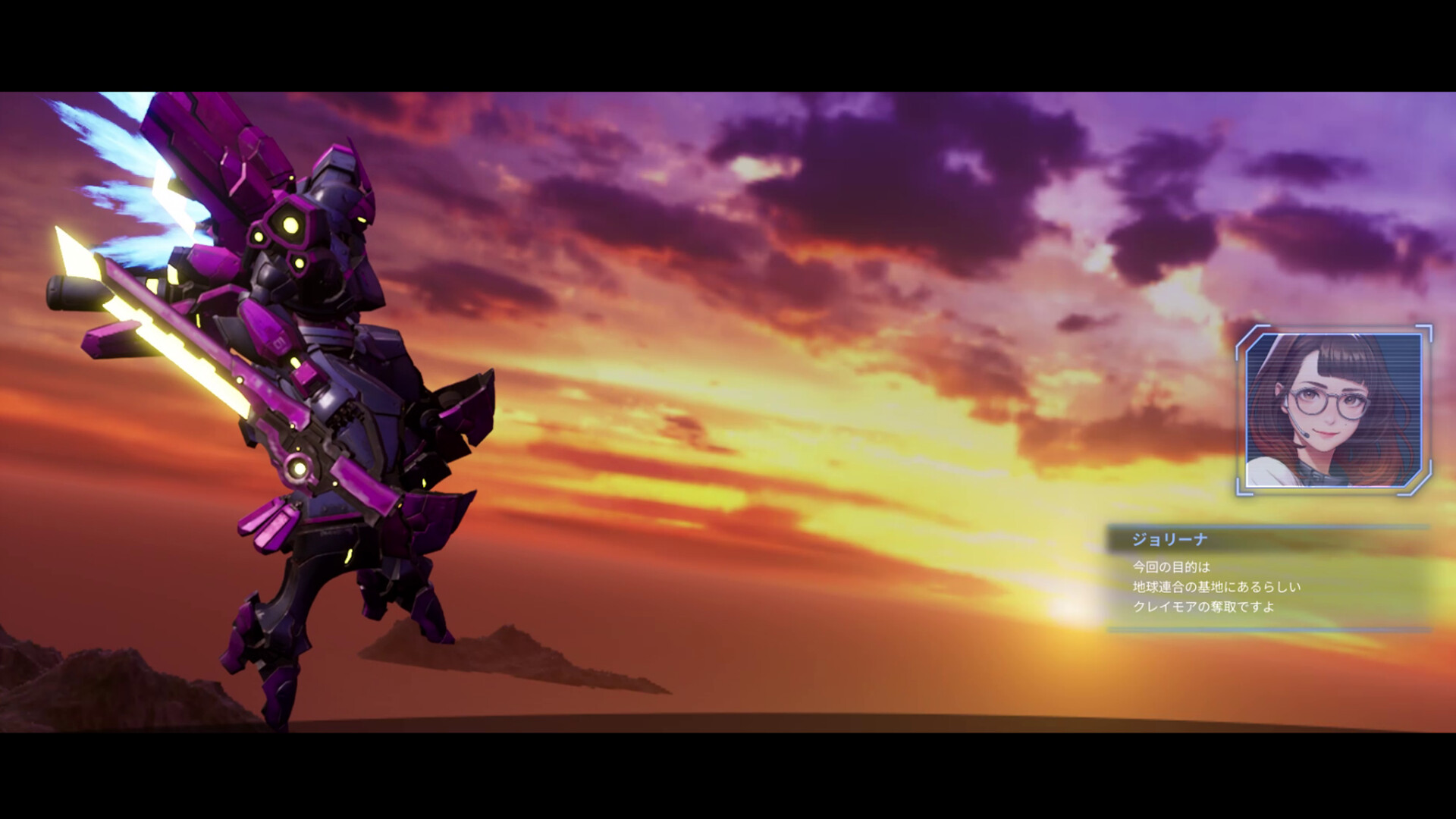 鋼の戦騎 ARMIS screenshot 6