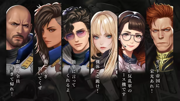 《钢之战骑ARMIS/Steel Knight’s ARMIS》免安装中文版插图4 《钢之战骑ARMIS/Steel Knight’s ARMIS》免安装中文版插图4