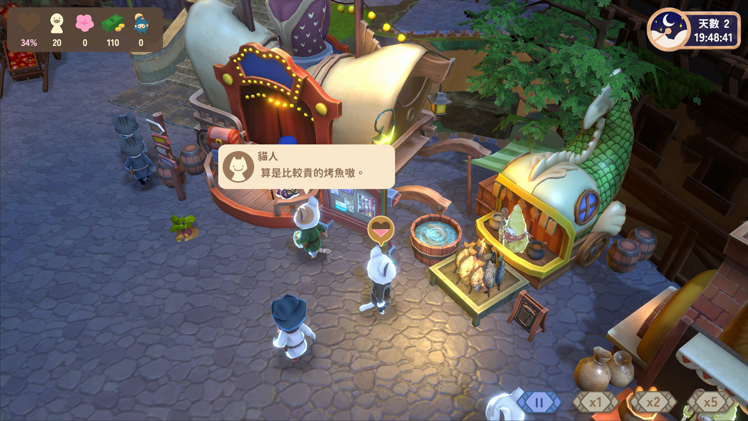 Moon Fete screenshot 4
