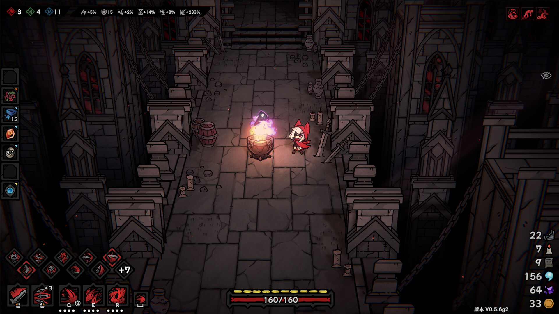 Cinderia screenshot 9
