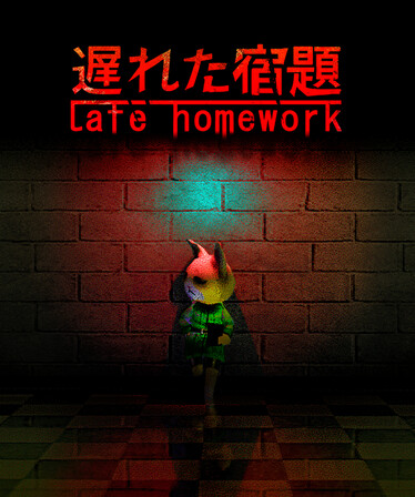 Late Homework | 遅れた宿題
