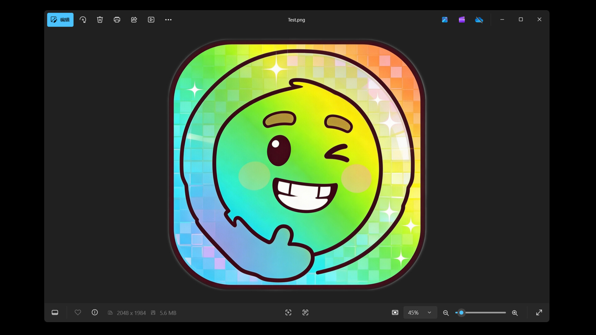 DiuTaMaPro screenshot 10