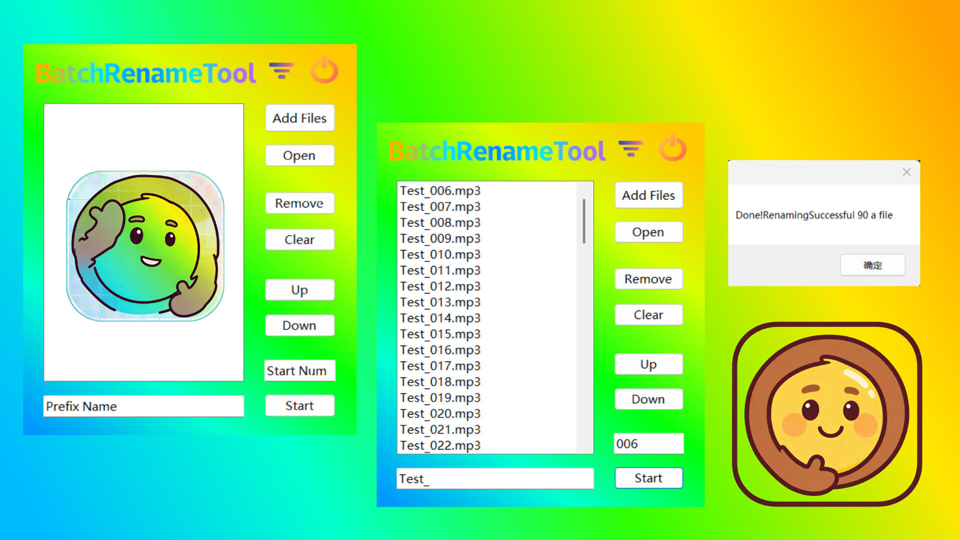 DiuTaMaPro screenshot 4