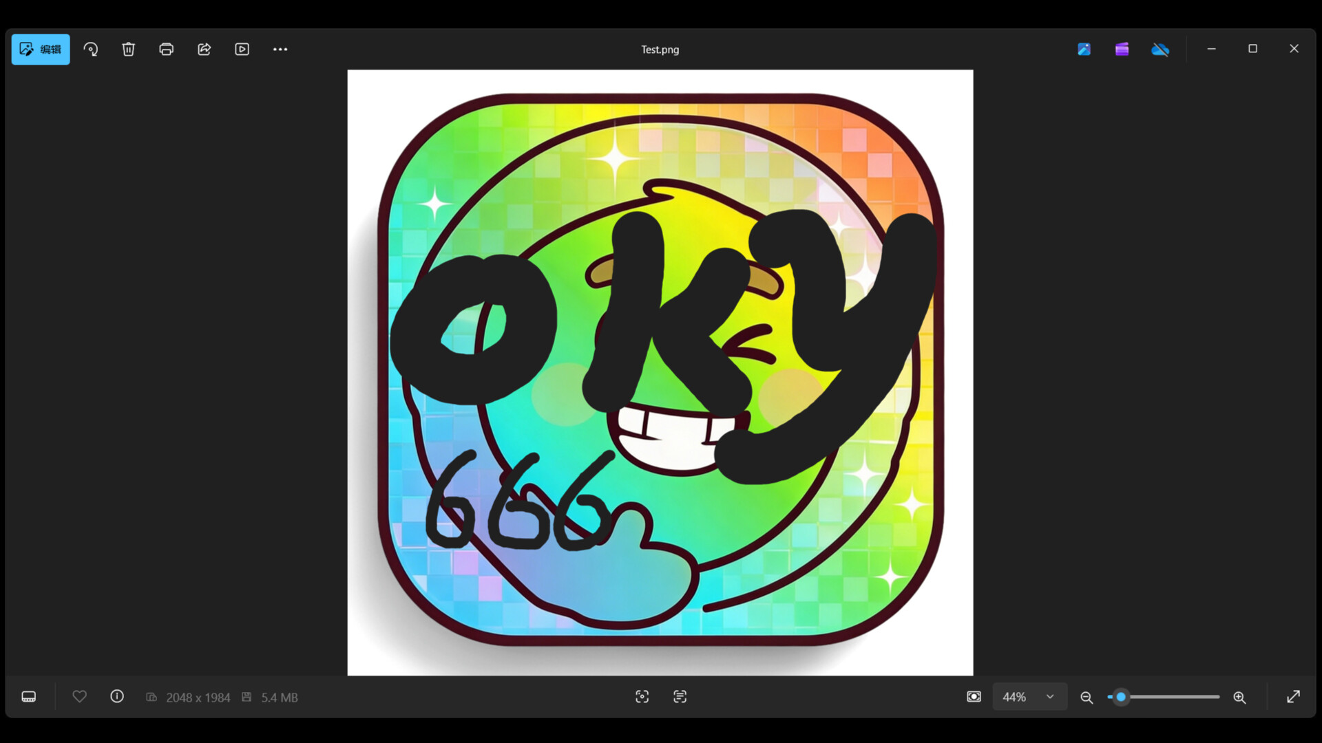 DiuTaMaPro screenshot 8