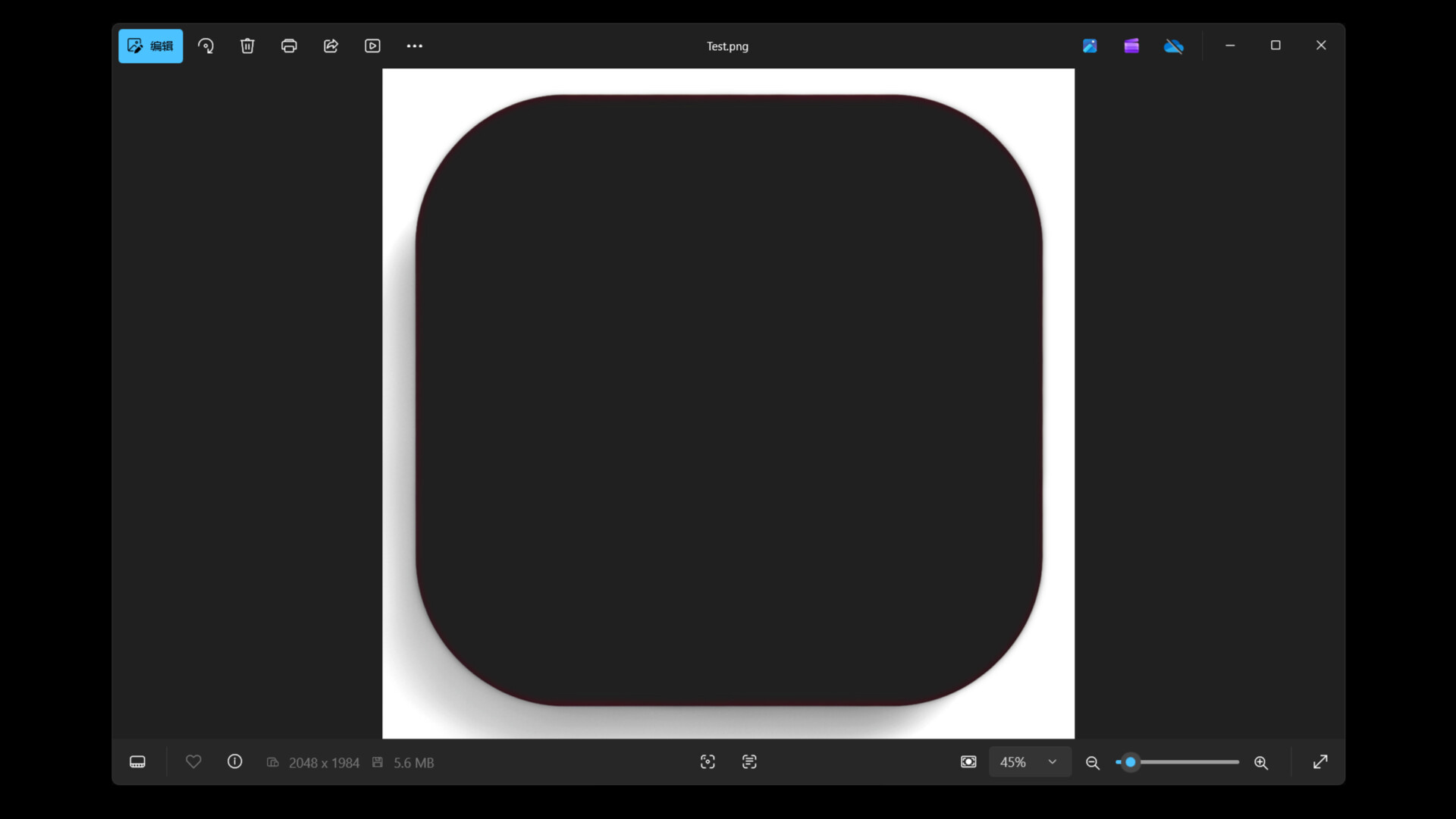 DiuTaMaPro screenshot 12