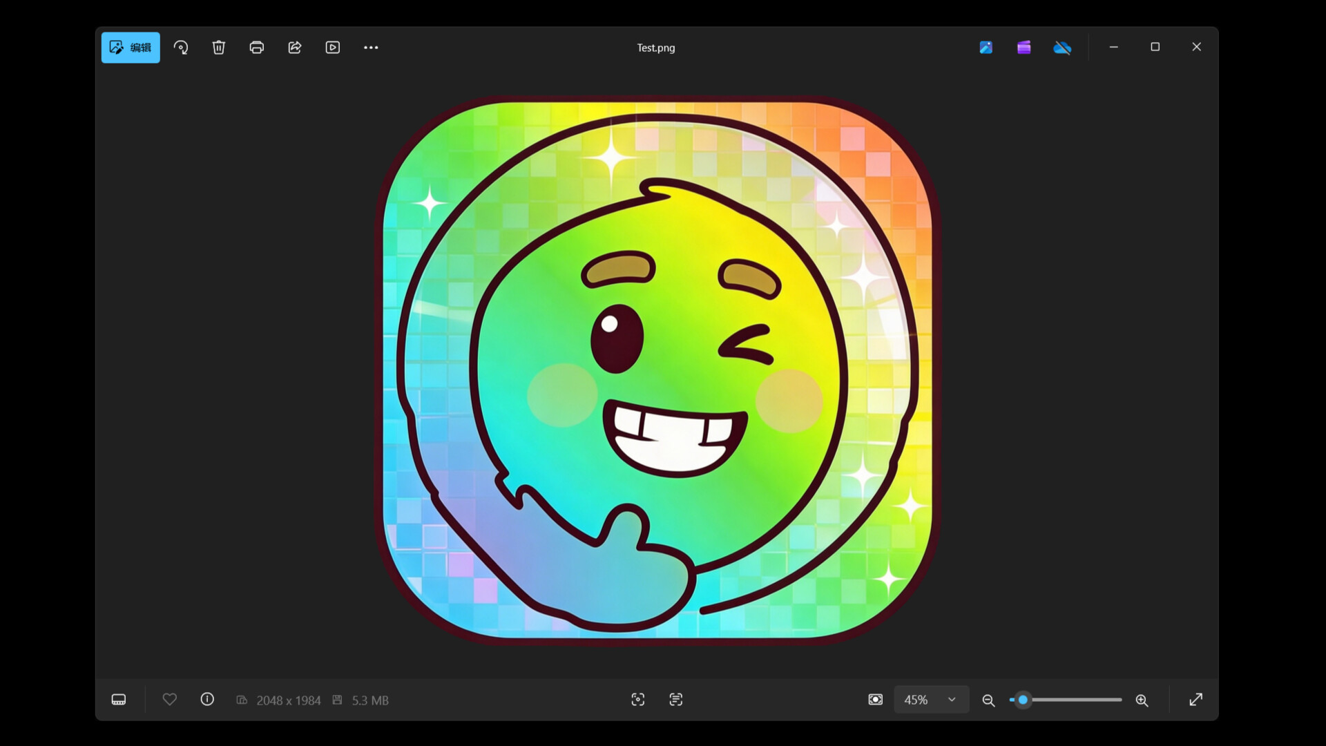DiuTaMaPro screenshot 14