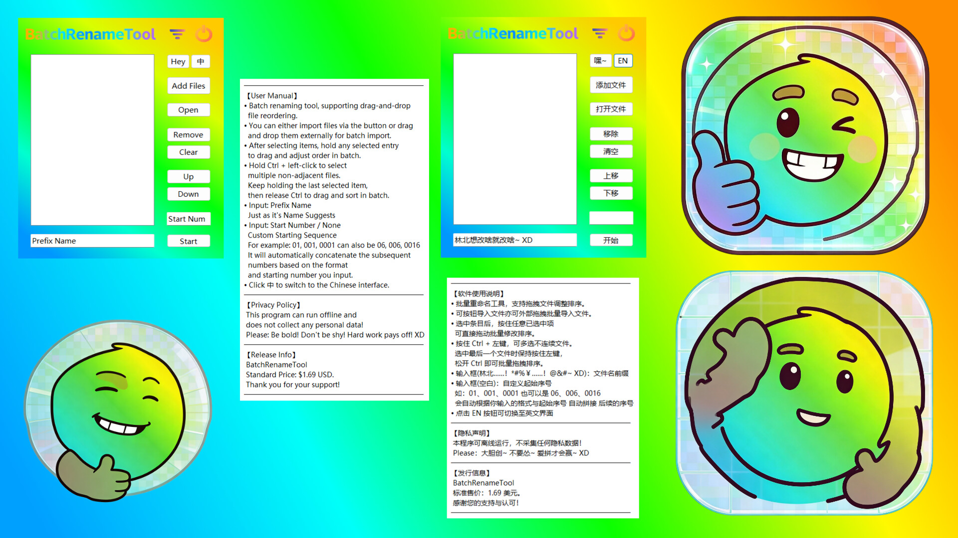 DiuTaMaPro screenshot 3