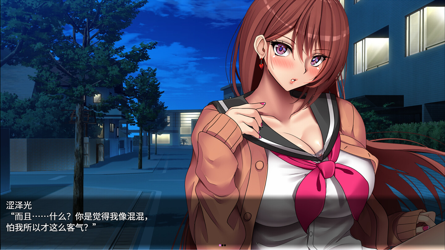 [RPG/PC/官中] 魅魔的纵情契约 交欢魅魔纵情契约 官方中文版 [FM/1.5G/百度微云]-第4张-游戏-哥特动漫王国