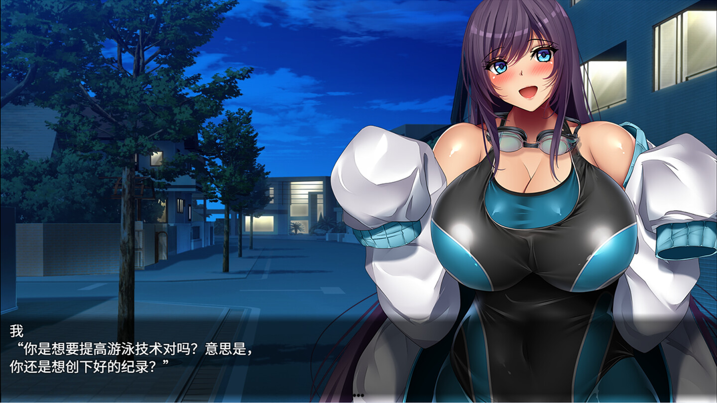 [RPG/PC/官中] 魅魔的纵情契约 交欢魅魔纵情契约 官方中文版 [FM/1.5G/百度微云]-第3张-游戏-哥特动漫王国