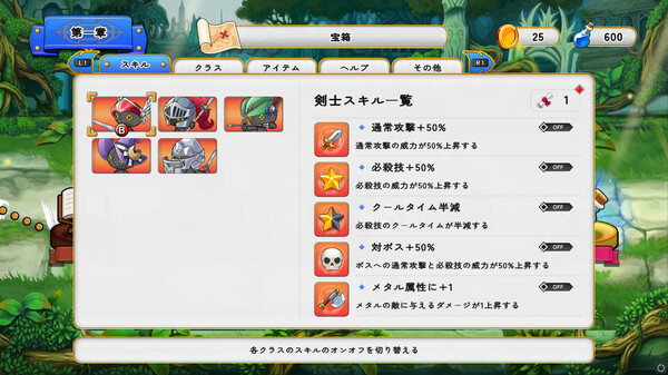 Screenshots