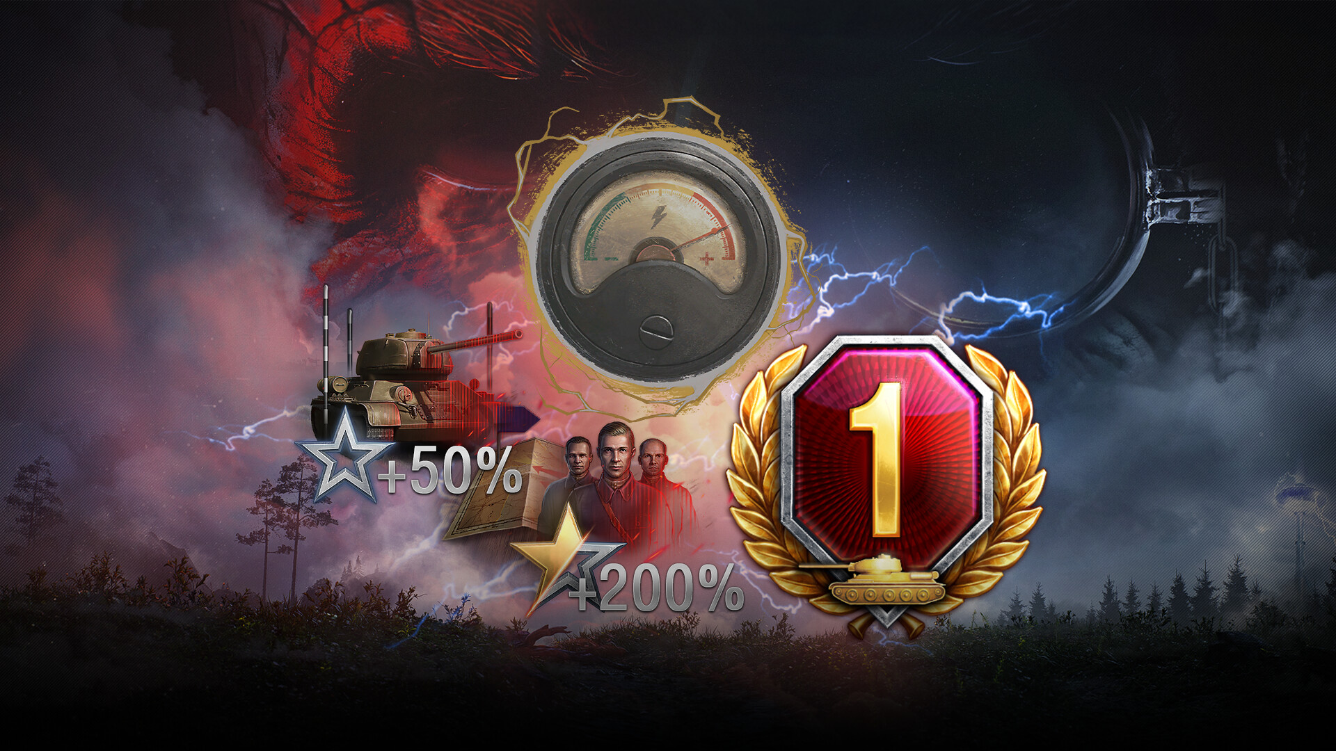 World of Tanks — High Voltage Pack screenshot 1