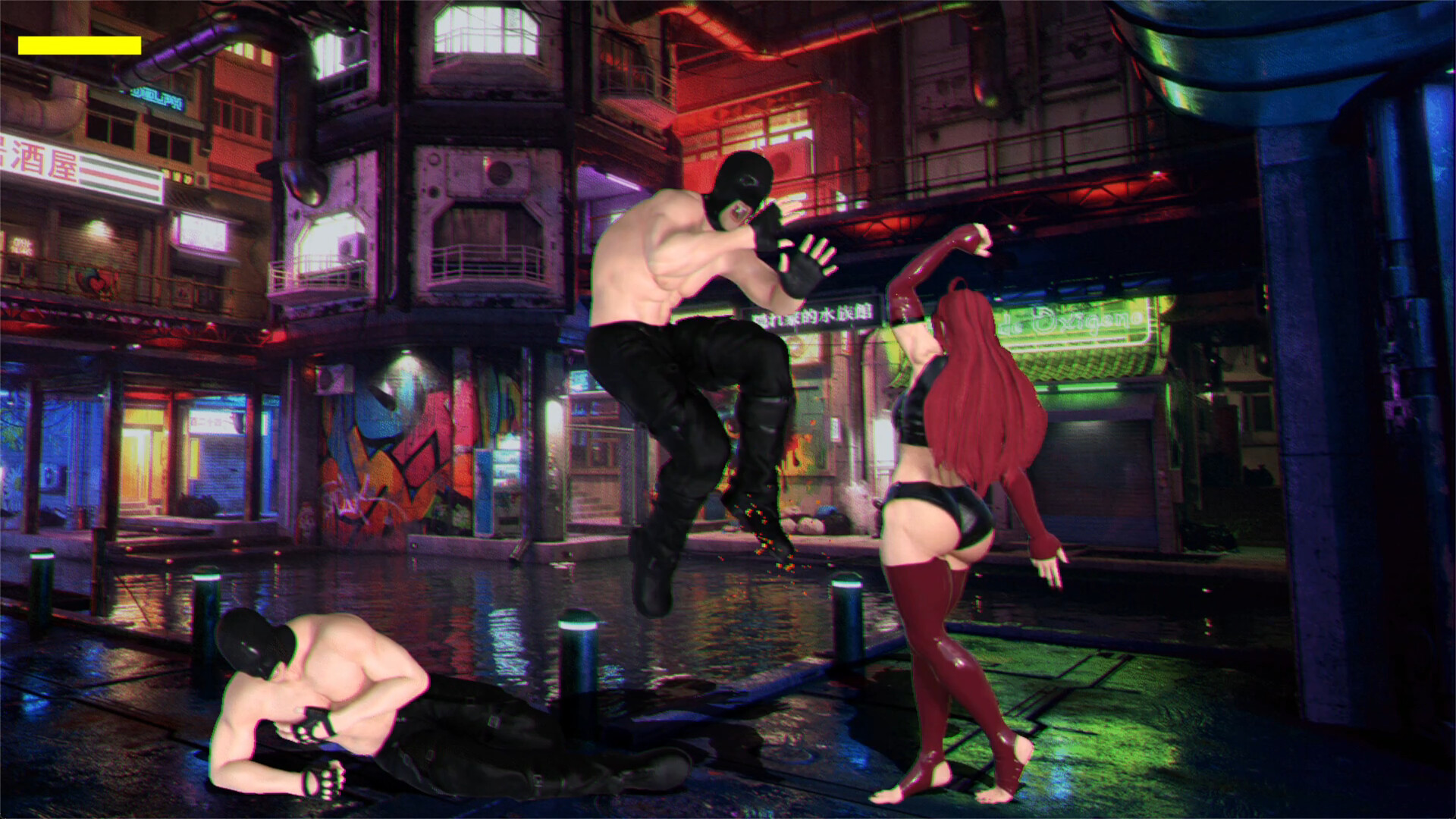 LUST RUSH screenshot 6