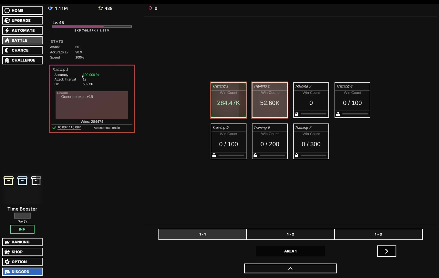 Idle Sphere screenshot 9