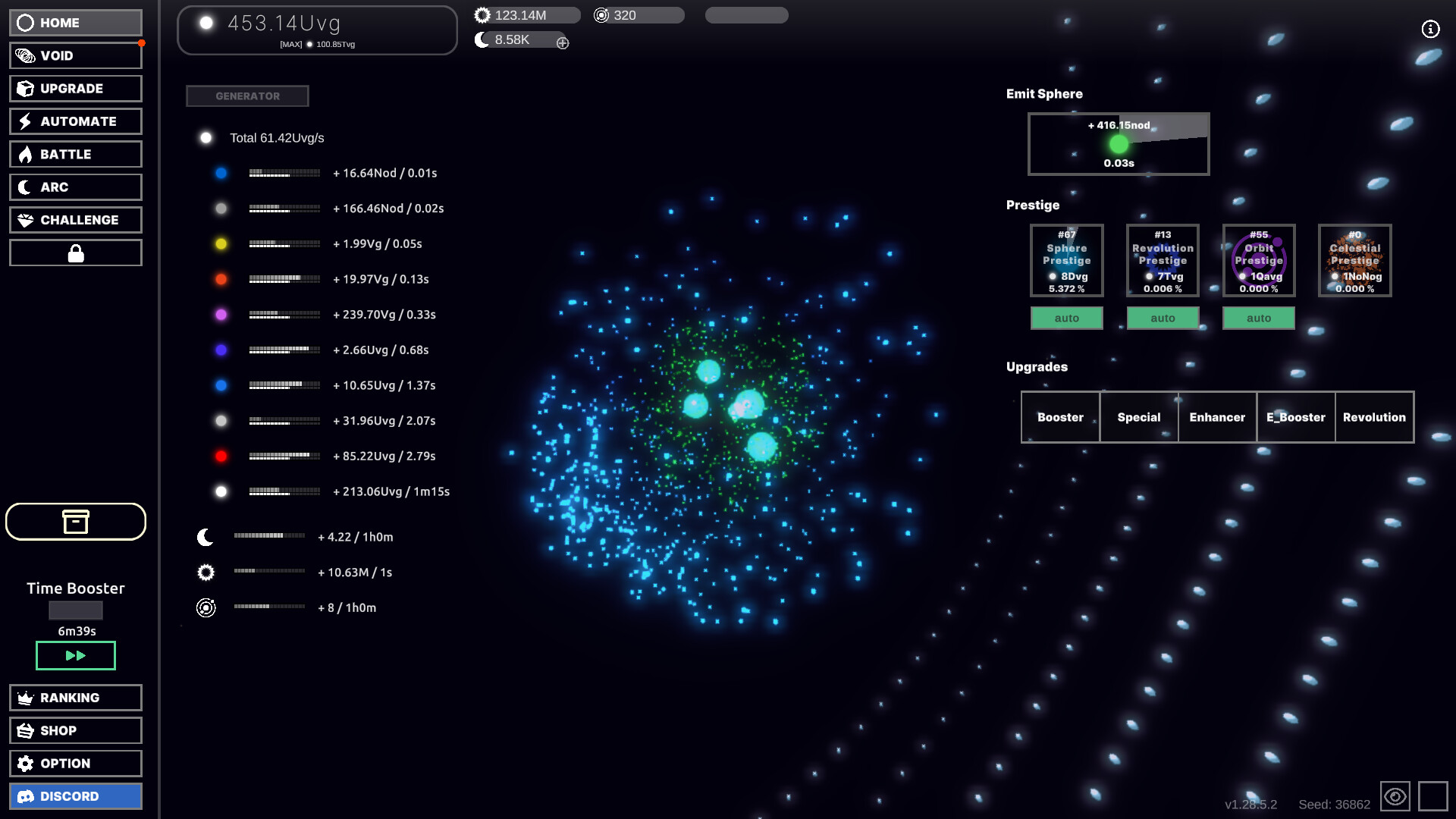 Idle Sphere screenshot 1