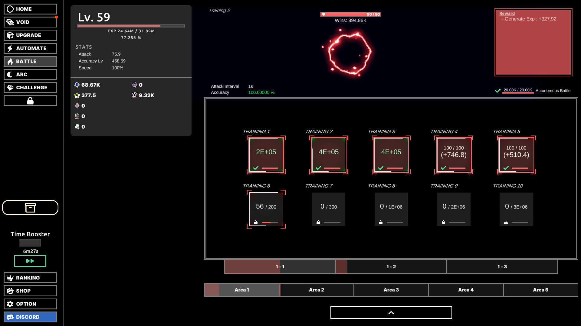 Idle Sphere screenshot 2