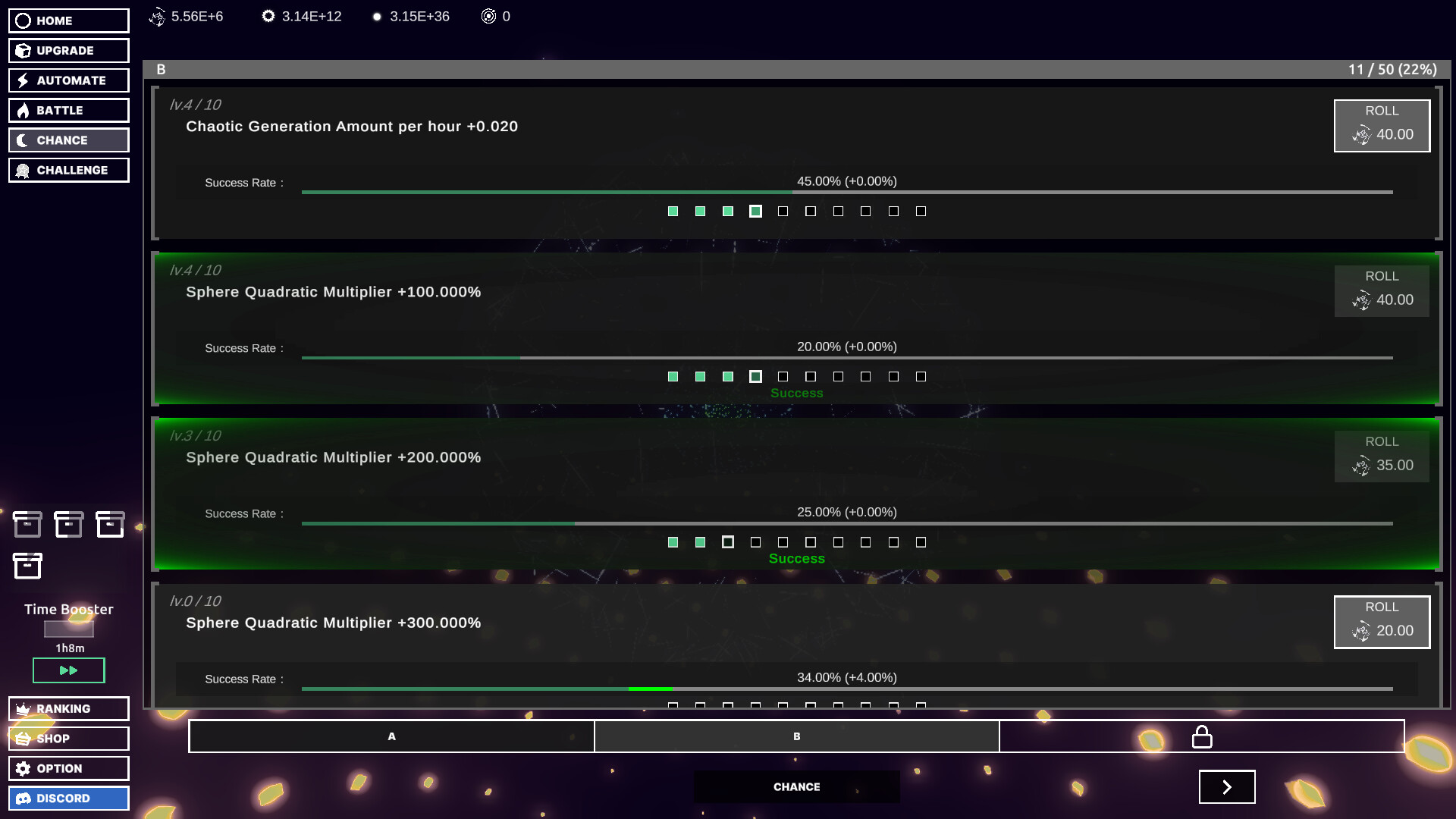 Idle Sphere screenshot 13