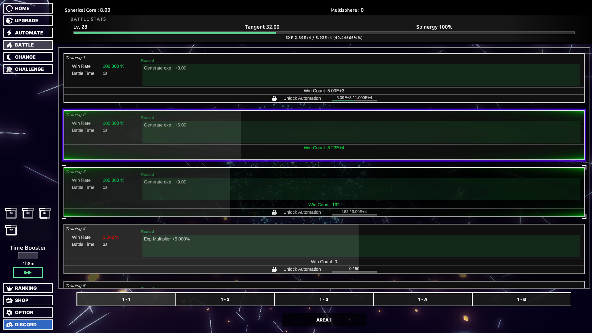 Idle Sphere screenshot 12