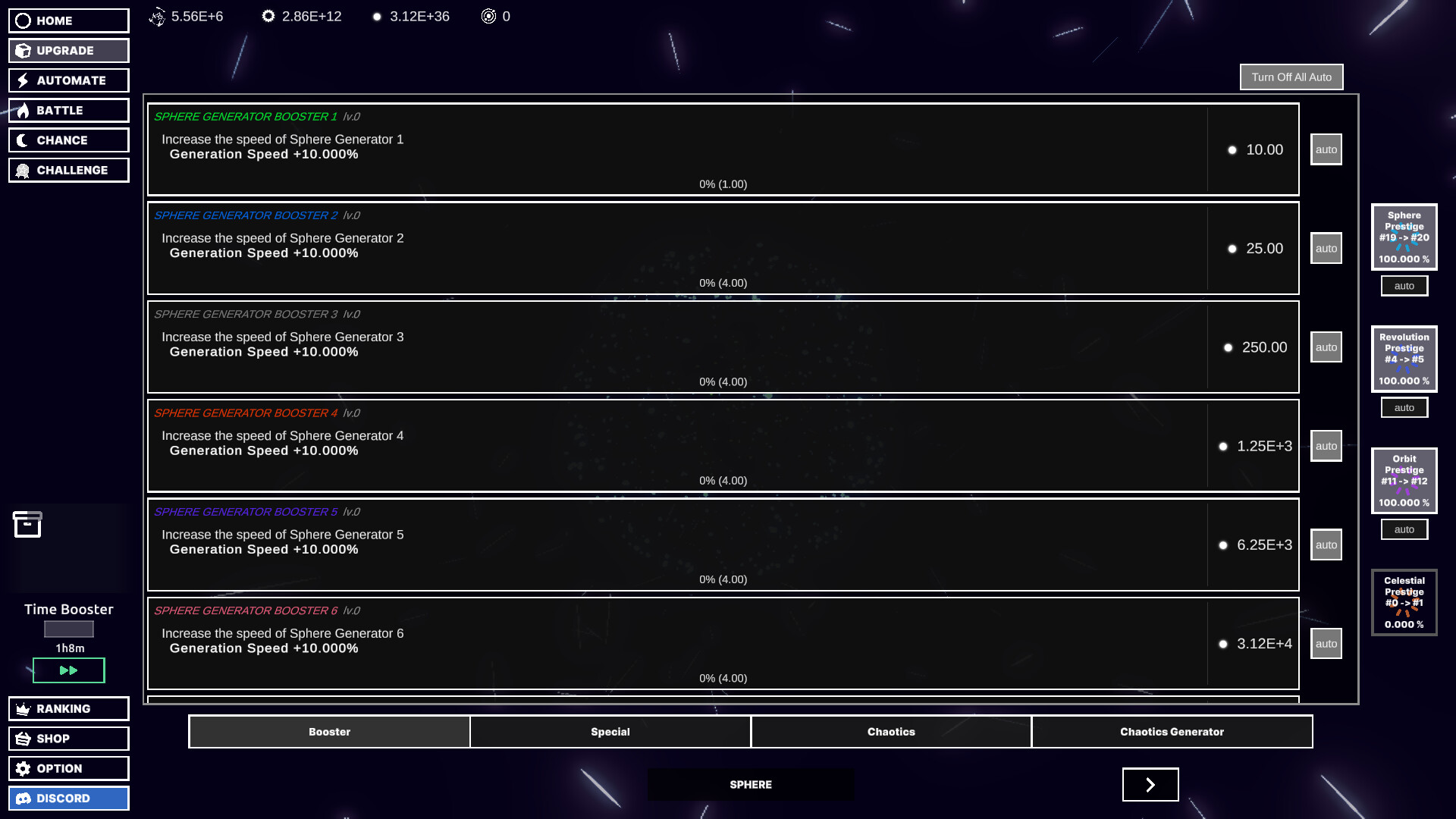 Idle Sphere screenshot 10