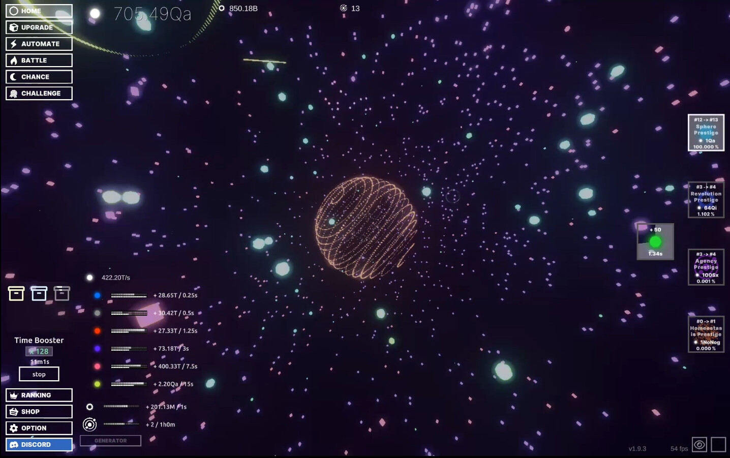 Idle Sphere screenshot 7