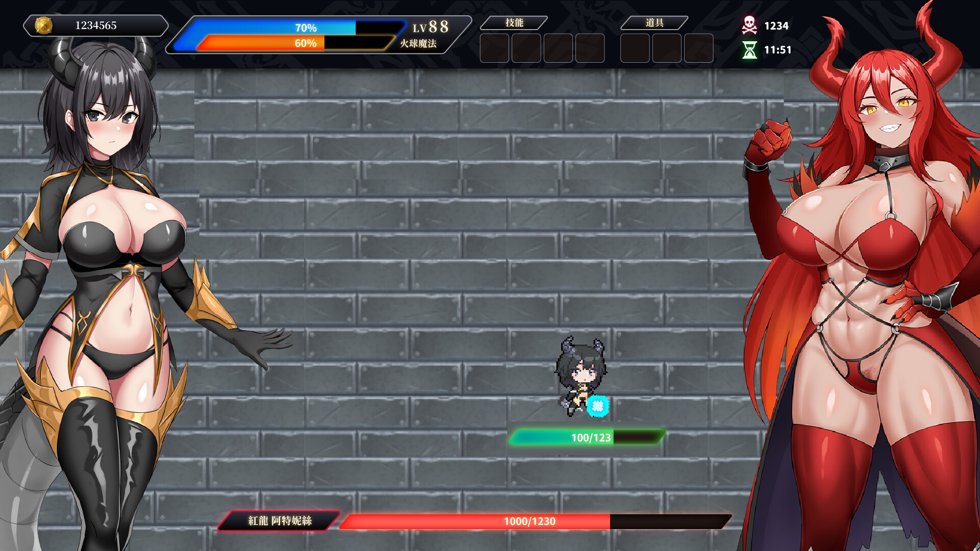 Ride The Dragon: The Awakening of the Dragon Tamer screenshot 9