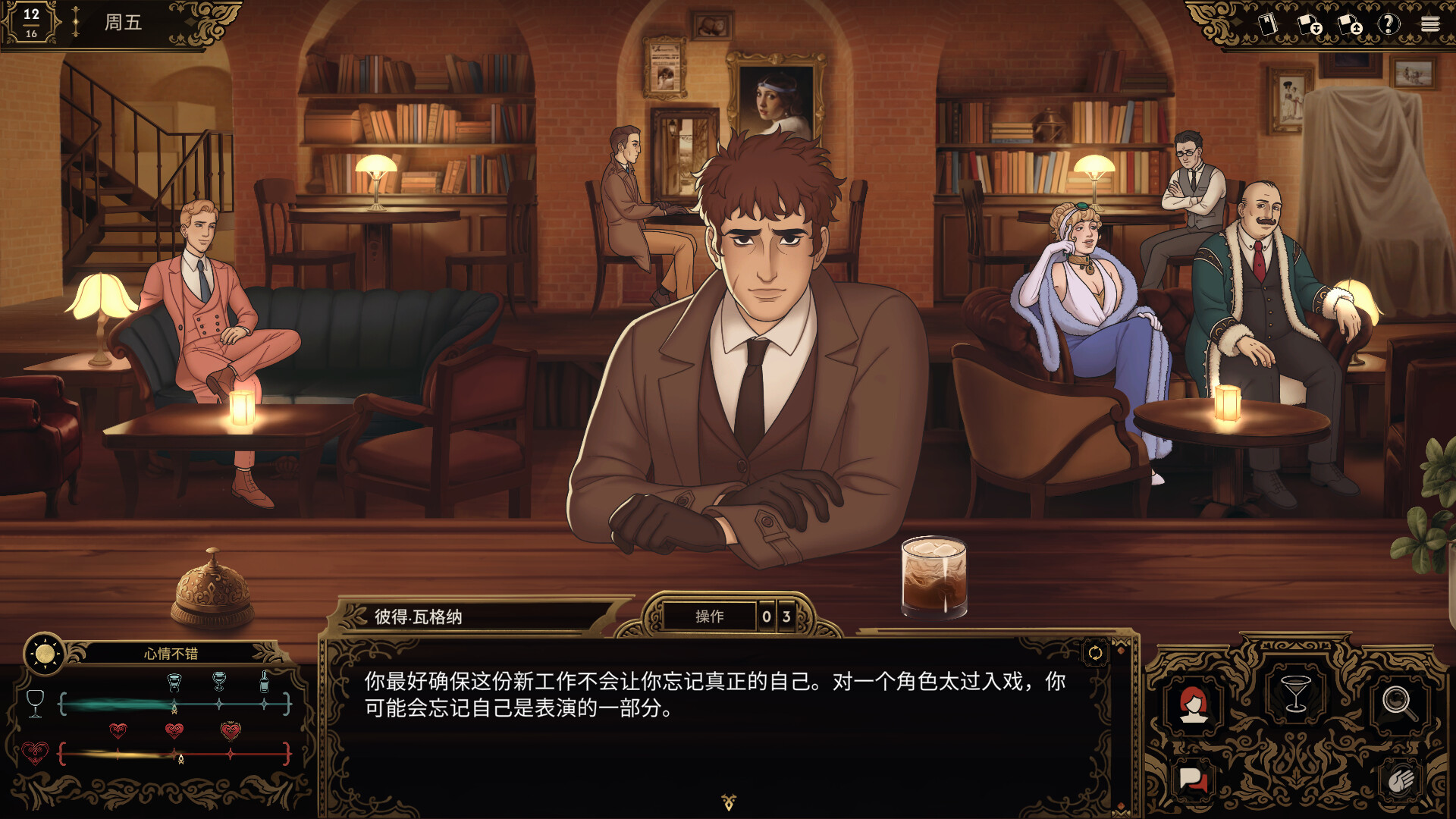 小镇青年游戏社xzqngame.com
