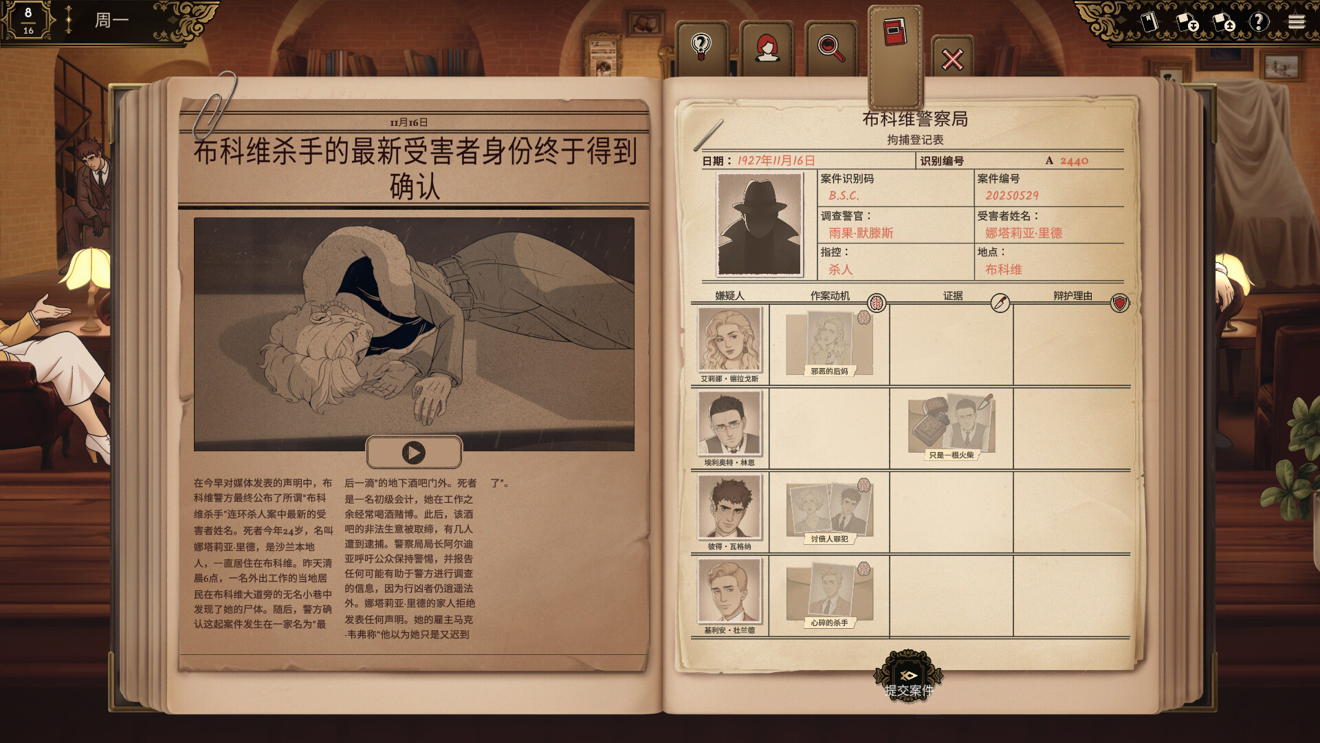 小镇青年游戏社xzqngame.com