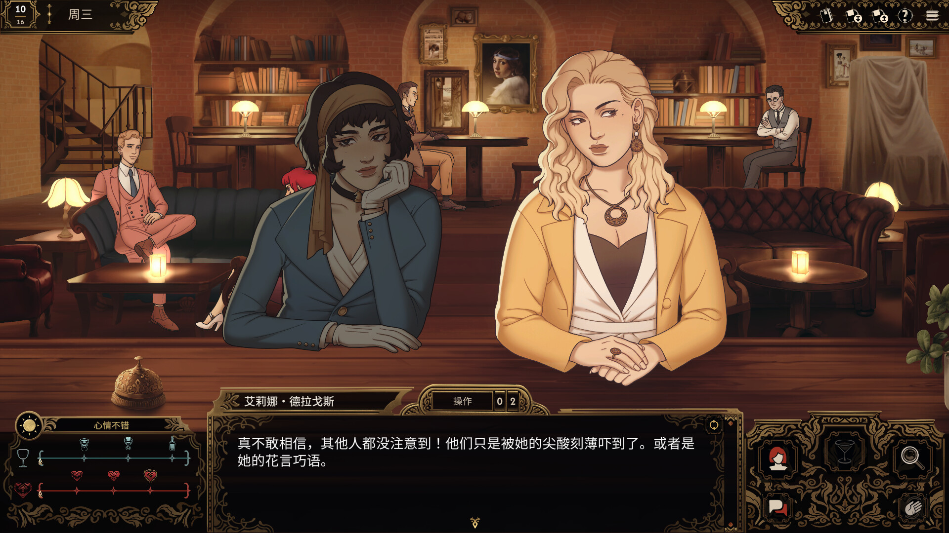 小镇青年游戏社xzqngame.com
