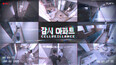 1번 스크린샷