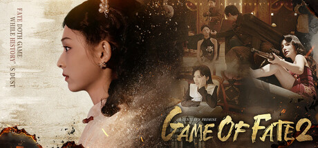 Game of Fate 2: A Century's Promise