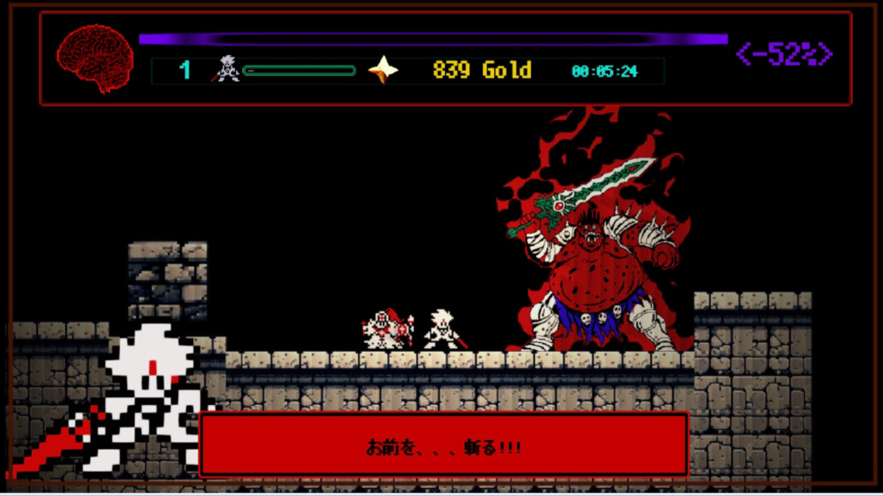 Dungeon Overdose screenshot 7