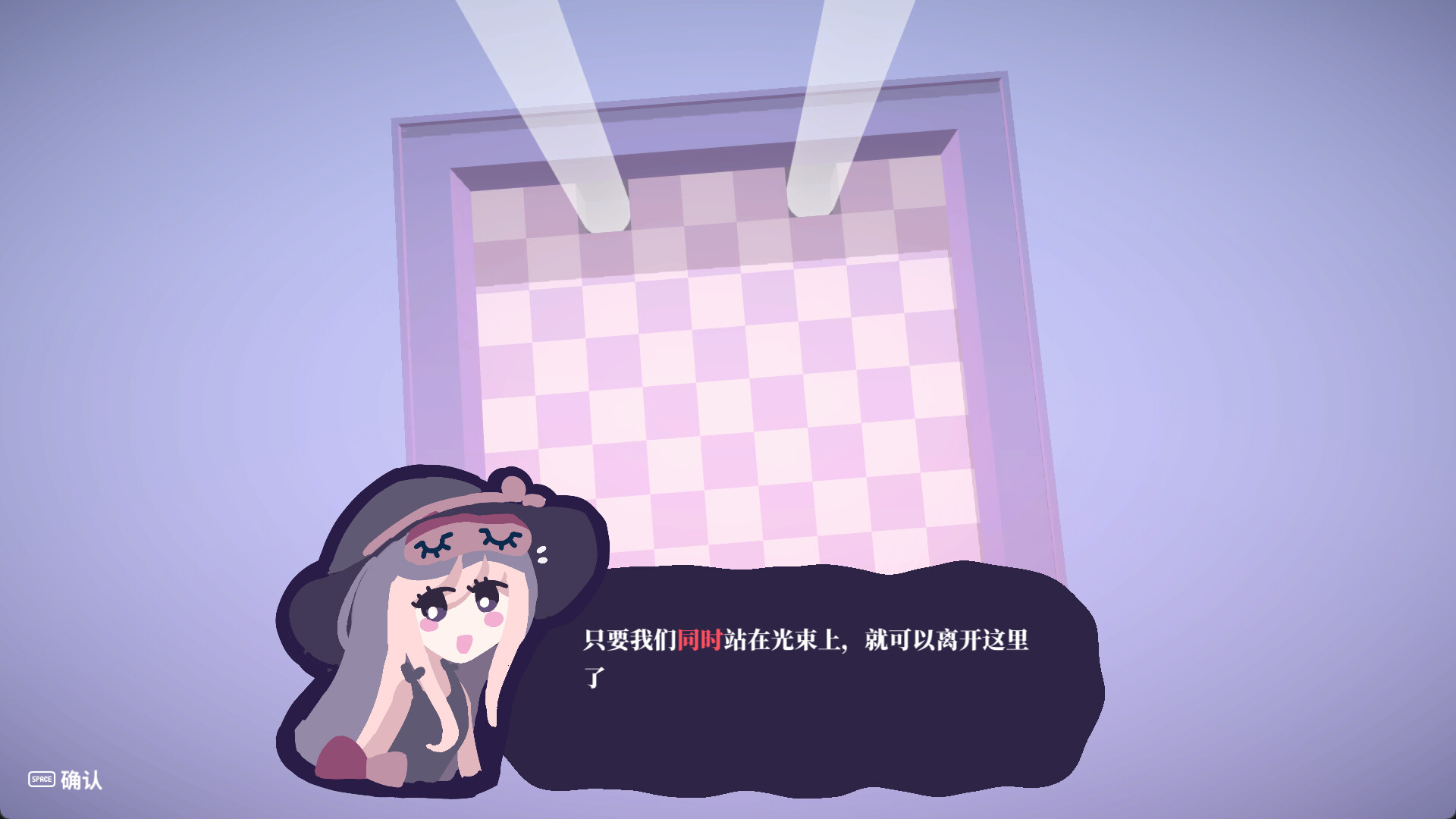 茜塔和世界线悖论/Theta and Paralldox on Worldlines -(Build.22602992|容量444MB)